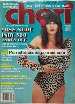 Sex magazine Cheri October 1981 *Miss Nude Indy 500*